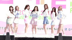 gugudan - Good Boy