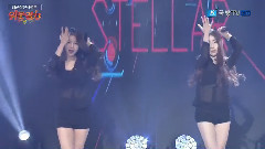 Stellar - 大哭