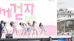 gugudan - Good boy