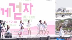 gugudan - A Girl Like Me