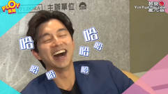 孔侑 - 孔侑好心情 疗愈笑声全部都给你