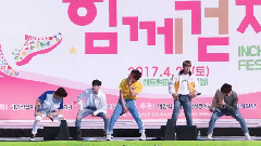 B1A4 - B1A4 仁川Festa