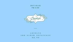 Lovelyz - 现在,我们 Teaser