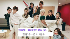 IU,EXID,郑恩地(Apink),Winner,Highlight,TEEN TOP,Girl's Day,GFriend,LABOUM,G-Dragon(BigBang) - 4月份打歌节目一位总结