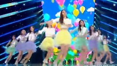 DIA - Will you go out with me