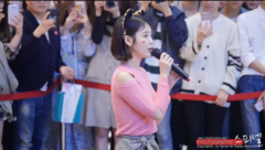 IU - coex IU签售会  饭拍版 17/04/30