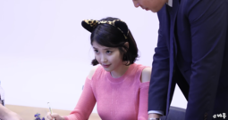 IU - Palette Coex IU签售会