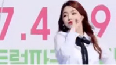 gugudan - Goodboy