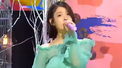 IU - Palette