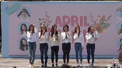April(韩国) - 介绍及问答环节