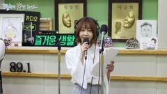 LABOUM - 今夜