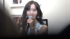 少女时代,允儿(少女时代) - THE K2 FAN MEETING YOONA 1部 2