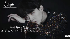 防弹少年团,SUGA(防弹少年团) - Never Mind 歌词版