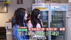 Red Velvet,IRENE(Red Velvet),YERI(Red Velvet) - 突然的英雄 Irene & Yeri Cut