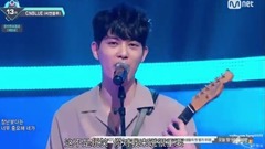 CNBLUE - Between us