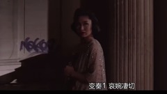 音乐短片 - 庄司紗矢香 弗朗孔维尔古堡女琴侠