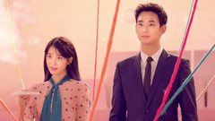 IU - Ending Scene