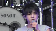 华晨宇 - Here We Are