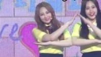 MOMO LAND - Wonderful Love