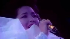 群星 - 纪念邓丽君<十亿个掌声>演唱会(下)
