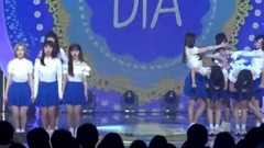 DIA - Will You Go Out With Me