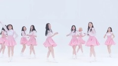 DIA - Will You Go Out With Me