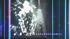 李易峰 - 李易峰生贺:<平凡之路>