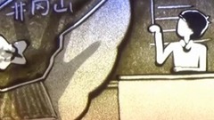 音乐短片 - 现场围观帅小伙沙画视频求婚,沙画很美,求婚很浪漫