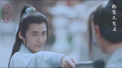 李易峰 - 李易峰生贺:<苏幕遮>张小凡个人向