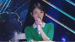 IU - Palette
