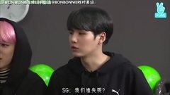 田柾国(防弹少年团),V(防弹少年团),防弹少年团 - Run BTS! 2017 EP.19