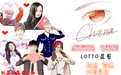 EXO,Seventeen,GOT7,NCT,I.O.I - CHINA LINE美颜舞蹈暴击!混剪LOTTO!