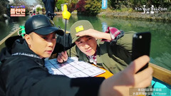 殷志源 - PlanMan EP05-3