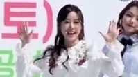 gugudan - Good Boy