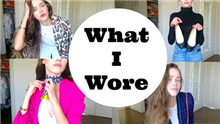 欧美达人 - What I Wore LookBook- Model- Mommy Style