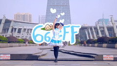 舞蹈视频 - ★66ccff★菜菜带你游杭州