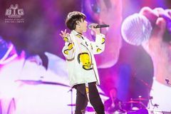 华晨宇 - 我的滑板鞋2016(My Skate Shoes 2016)