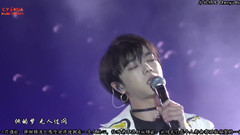 华晨宇 - 我们都是孤独的(All Lonely)