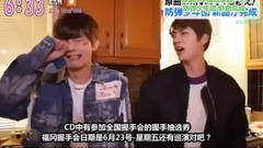 防弹少年团 - アサデス MV解禁 日版{血汗泪}MV在最后