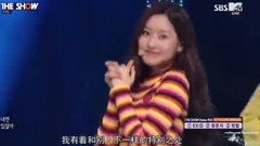 gugudan - Rainbow