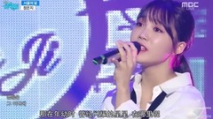 郑恩地(Apink) - 首尔的月亮 & 你这样的春天