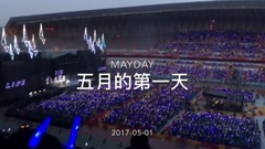 五月天 - 五月天12首金曲串烧