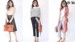 欧美达人 - 1 MONTH OF WORK OUTFIT IDEAS - Professional Work Office Wear Lookbook
