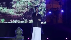 刘清沨 - 梵音大悲咒