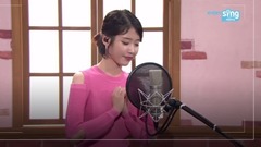 IU - 好日子
