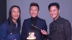 草蜢 - TVB 娱乐新聞台-蔡一杰、蔡一智预祝苏志威51岁生日