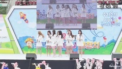 gugudan - Good Boy