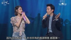 IU - 柳熙烈写生簿 IUCUT