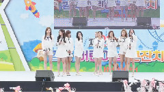 gugudan - Good Boy