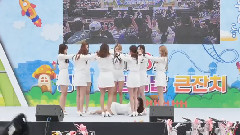 gugudan - Wonderland